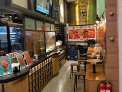 -炸物局(泊富I CITY店)
