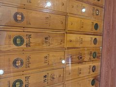 -紫轩葡萄酒庄园