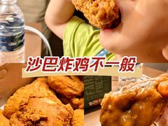-Borenos Fried Chicken(Asia City)