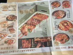 -避风塘(金山万达店)