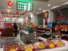 -芦庄子桂顺斋(和平路总店)