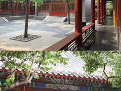 -北京颐和宾馆