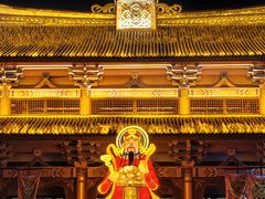 -天龙八部武侠城