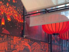 -天辣(金桥啦啦宝都店)