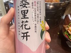 -朗妈私房菜(婺女州店)