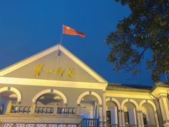 -湖南省立第一师范学校旧址