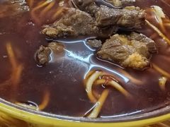 -全味面馆