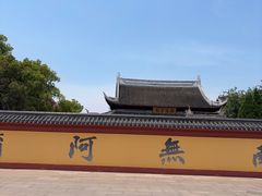 -上海东林寺(金山区)