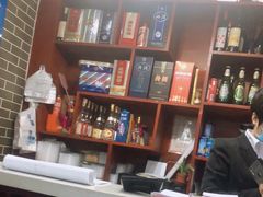 -三鑫酒家(泽州路店)