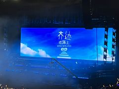 -华熙生物·润百颜ECM中心