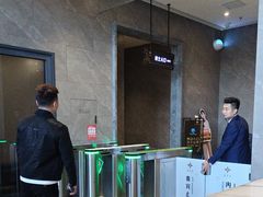 -星河湾温泉洗浴酒店