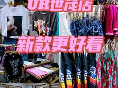 -URBAN REVIVO(济南世茂广场店)