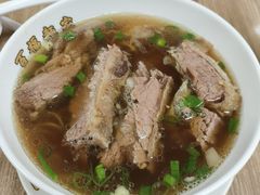 -百福麵家(新馬路店)