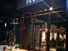 门面-Primo·丽莫意大利窑烤披萨