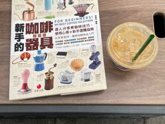 -Jeans Coffee牛仔裤咖啡