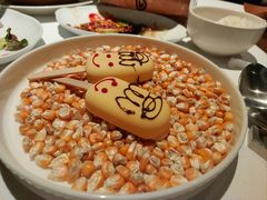 -狮拾久·现代新加坡料理(福田COCO Park店)