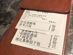 -前海沿·海鲜水饺青岛菜(乐客城店)