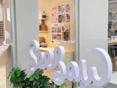 -Seesaw Coffee(武商MALL·武广店)