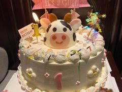 -橙呦·私人定制生日蛋糕