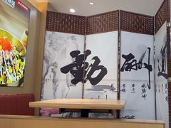 -小木屋拌饭(沈阳中街大悦城店)