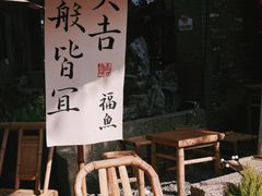 -皮市街