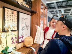 -宜家家居(哈尔滨商场店)