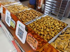 -高一点·徽味酥饼王·黄山烧饼