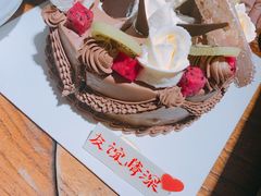 -好利来(望京中福店)