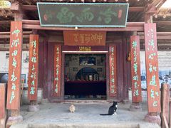 -敦煌古城