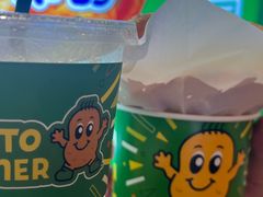 -Potato Corner(广州天河城店)