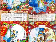 -欧拉艺术培训中心(福星新城店)