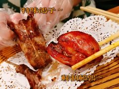 -鸽子窝专业烧烤店(南市场店)