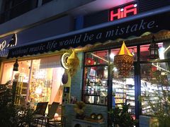 -Hi Fi Acoustic 梵香禅韵·色声香味