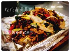铁板薄荷羊肉-贵州大厦贵州厅(樱花园西街店)