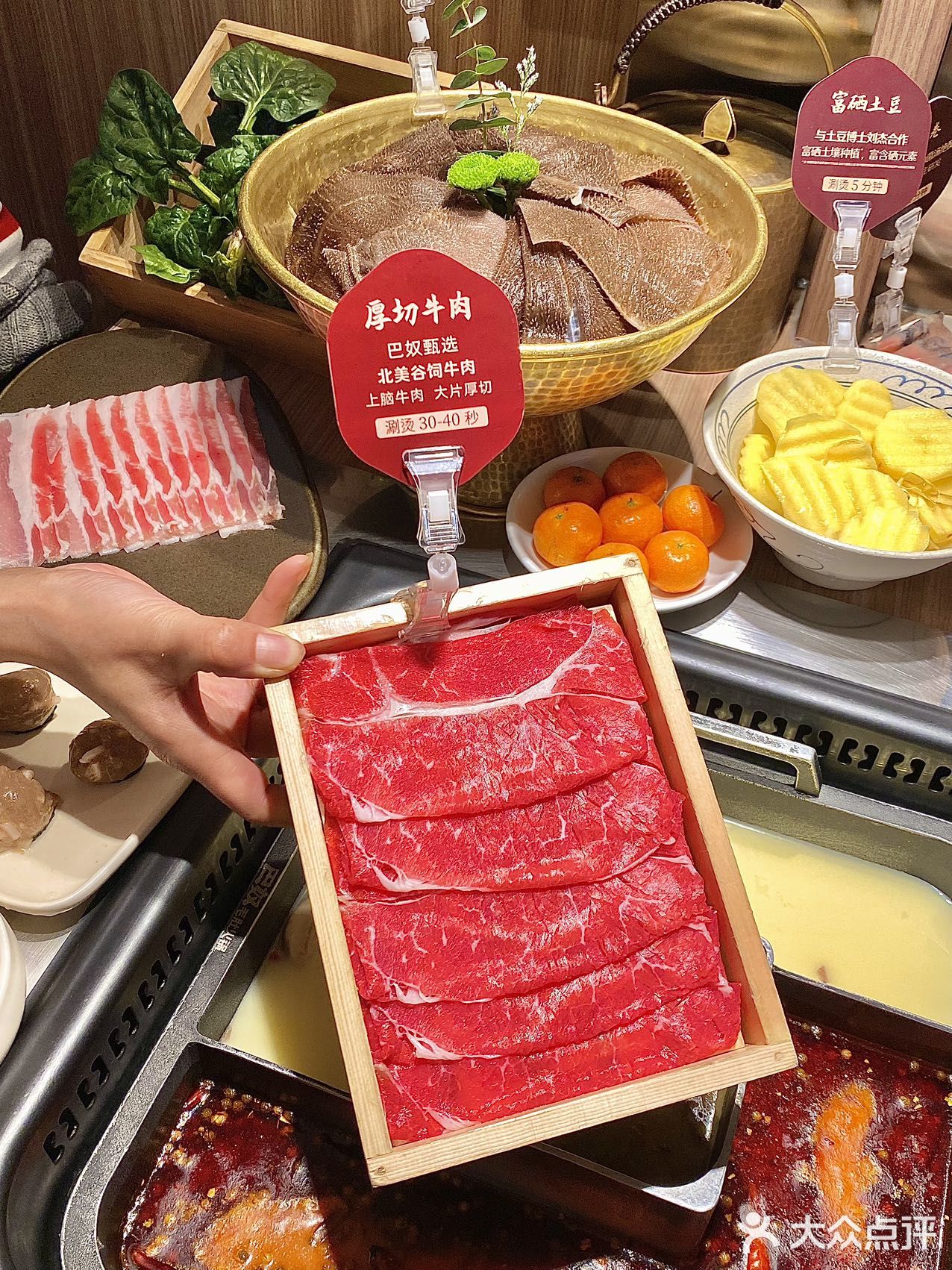 来打卡巴奴的大份富硒土豆‼️18元的🥔