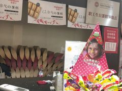 -麦趣尔(铁路局二分店)