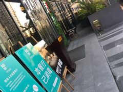 -拈菜(观音桥阳光世纪店)
