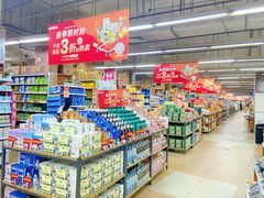 -华润万家(荔湾店)