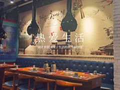 -老炉家木炭烤肉(长江国际店)