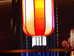 -索拉古贝(义乌北苑店)