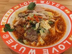 -辣伍爺·冒菜(乐淘里店)