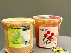 -茶力的小怪兽(中康店)