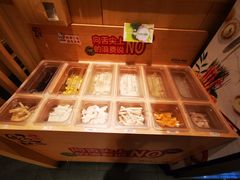 -伊豆野菜村(新荟城店)