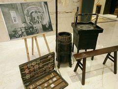 -长沙富力万达文华酒店