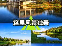 -厦门国家会计学院