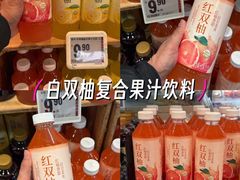 -盒马鲜生(岭南新世界店)
