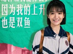 -万达影城(洛阳万达广场IMAX激光店)