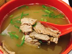 咖喱牛肉汤-万寿斋(山阴路店)
