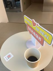 -BR光电保养