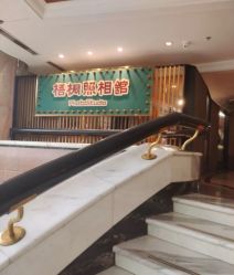 -梧桐照相馆(维景国际店)